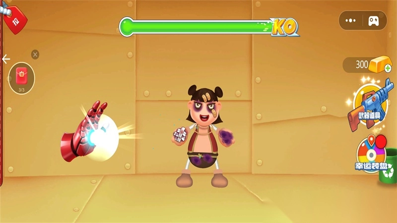 爆笑恶搞模拟器图2