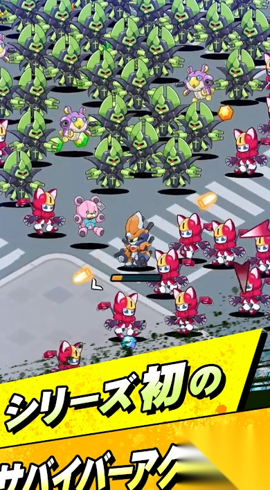 Medarot幸存者图4