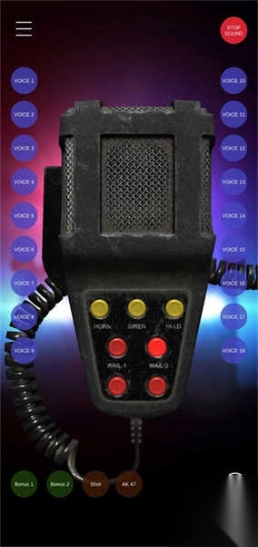 汽车警报模拟器图1