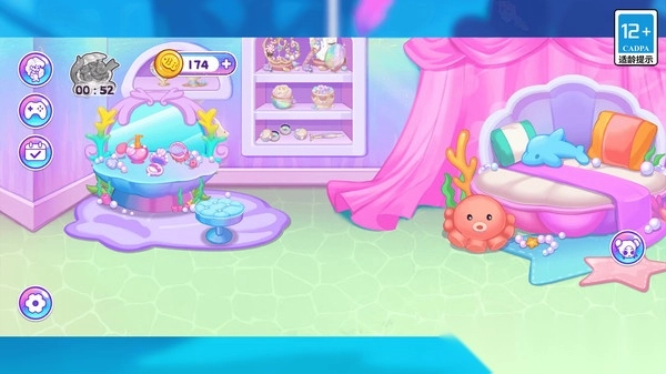 人鱼公主海底世界(1)