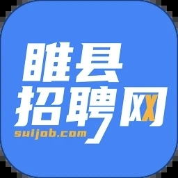 睢县致才招聘网 v11