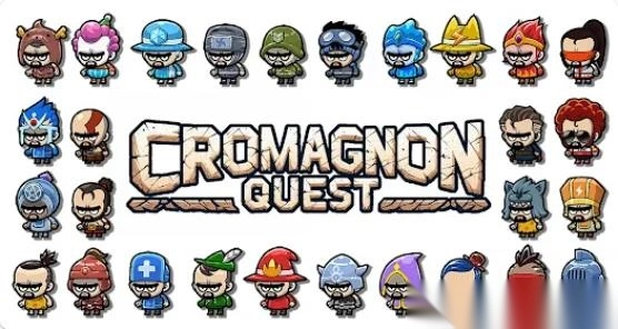 克罗马农冒险(4)