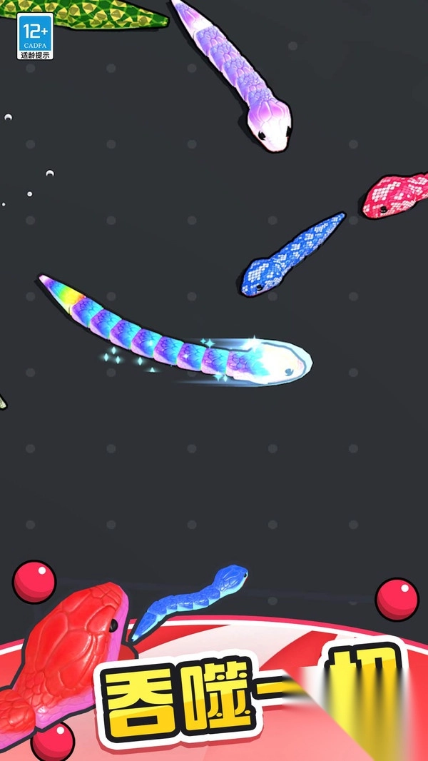 大鱼吃小鲲-图3