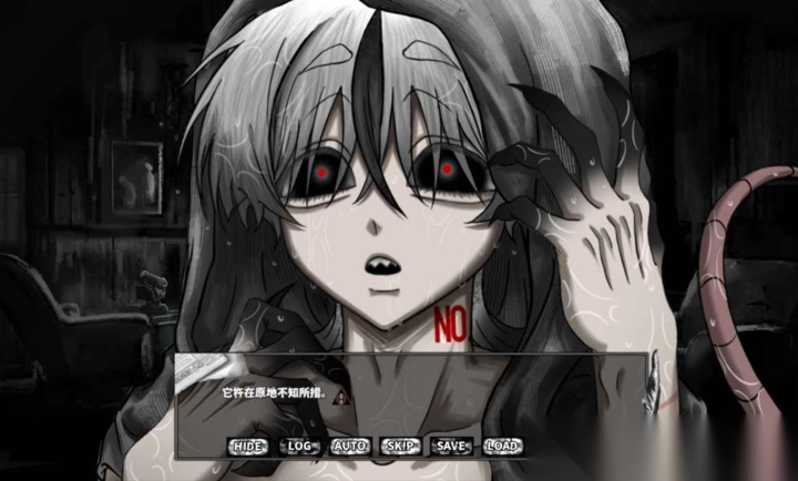 啮齿动物44号观察记录图1