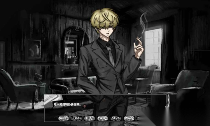 啮齿动物44号观察记录图4