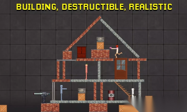 AI山海经大破坏图2