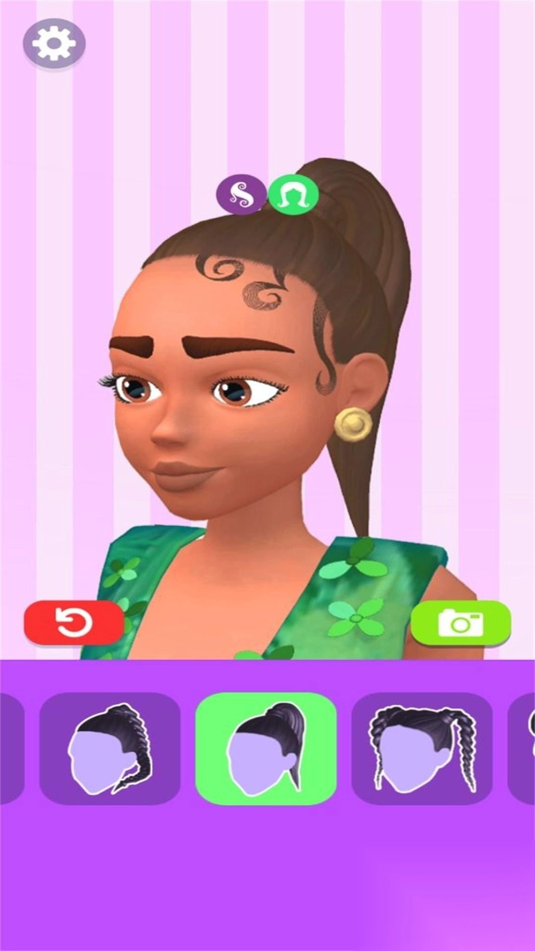 公主的美容装扮