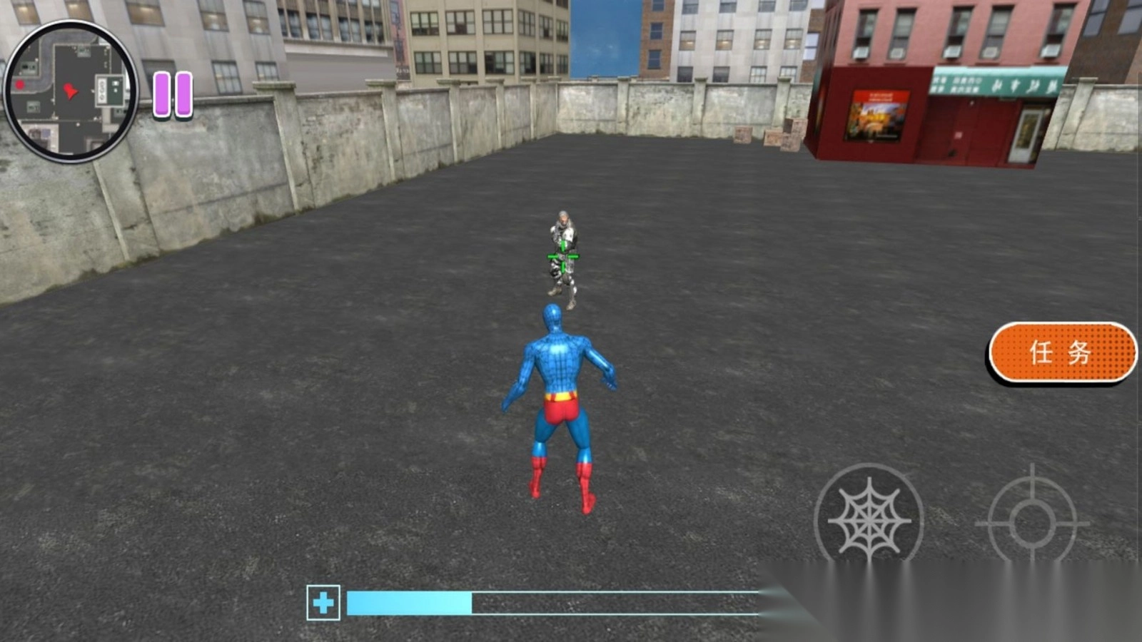 绳索英雄的反击之战图3