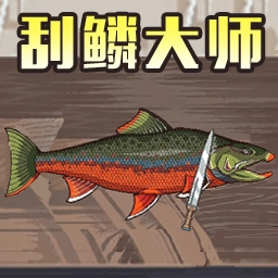 太极楚新钓鱼佬