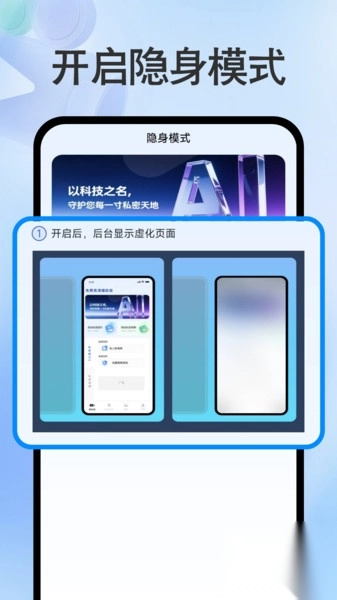 影片私人免费播放器