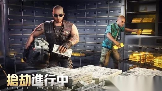GrandGangsterWar-图1