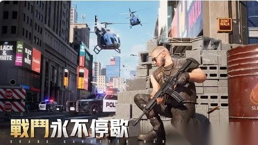 GrandGangsterWar-图3