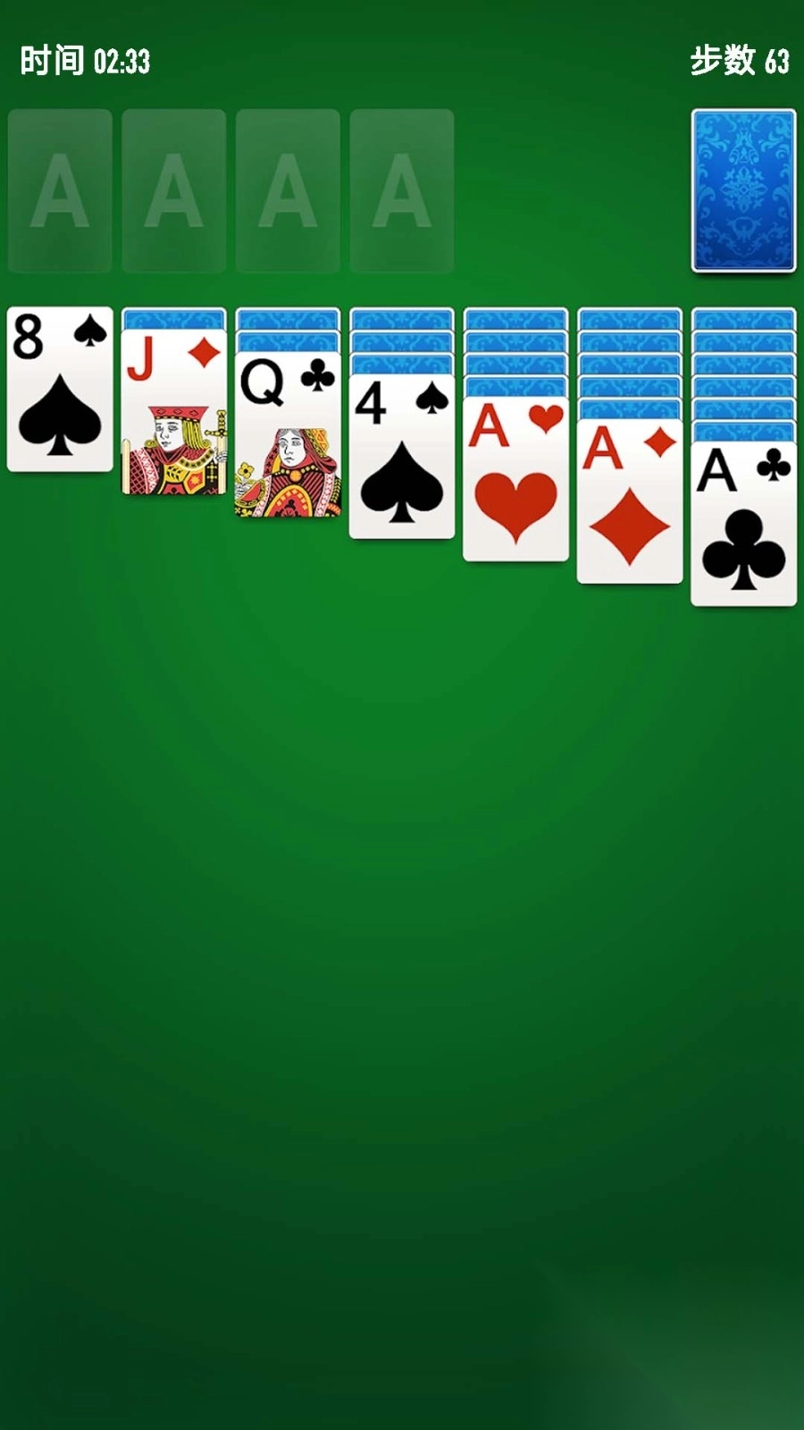 欢乐蜘蛛纸牌图2