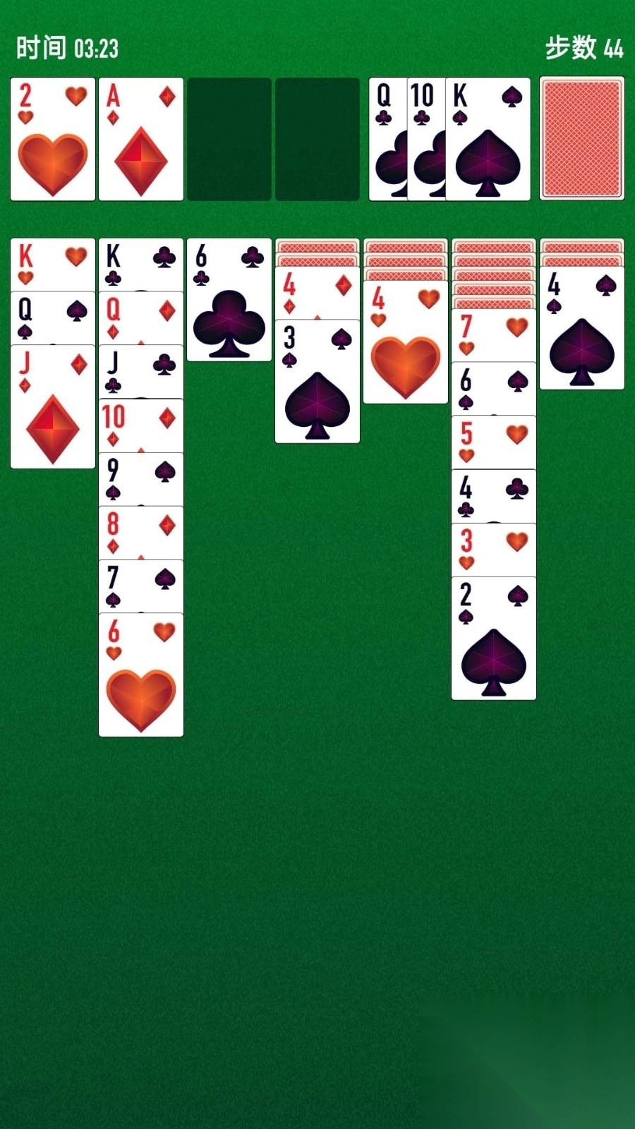 欢乐蜘蛛纸牌图4