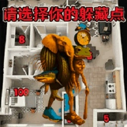 动物怪兽大作战