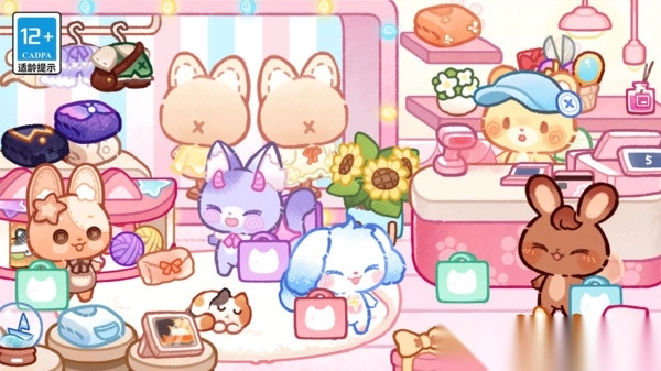 可爱萌萌哒梦幻生活