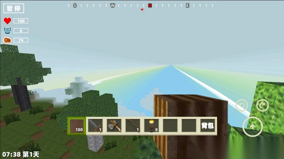 像素世界移动版