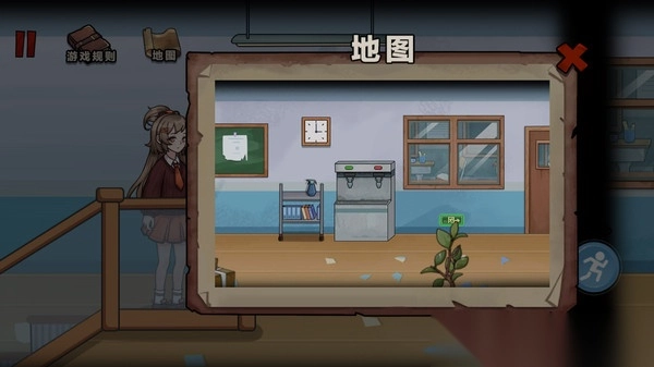 恐怖学校循环图3