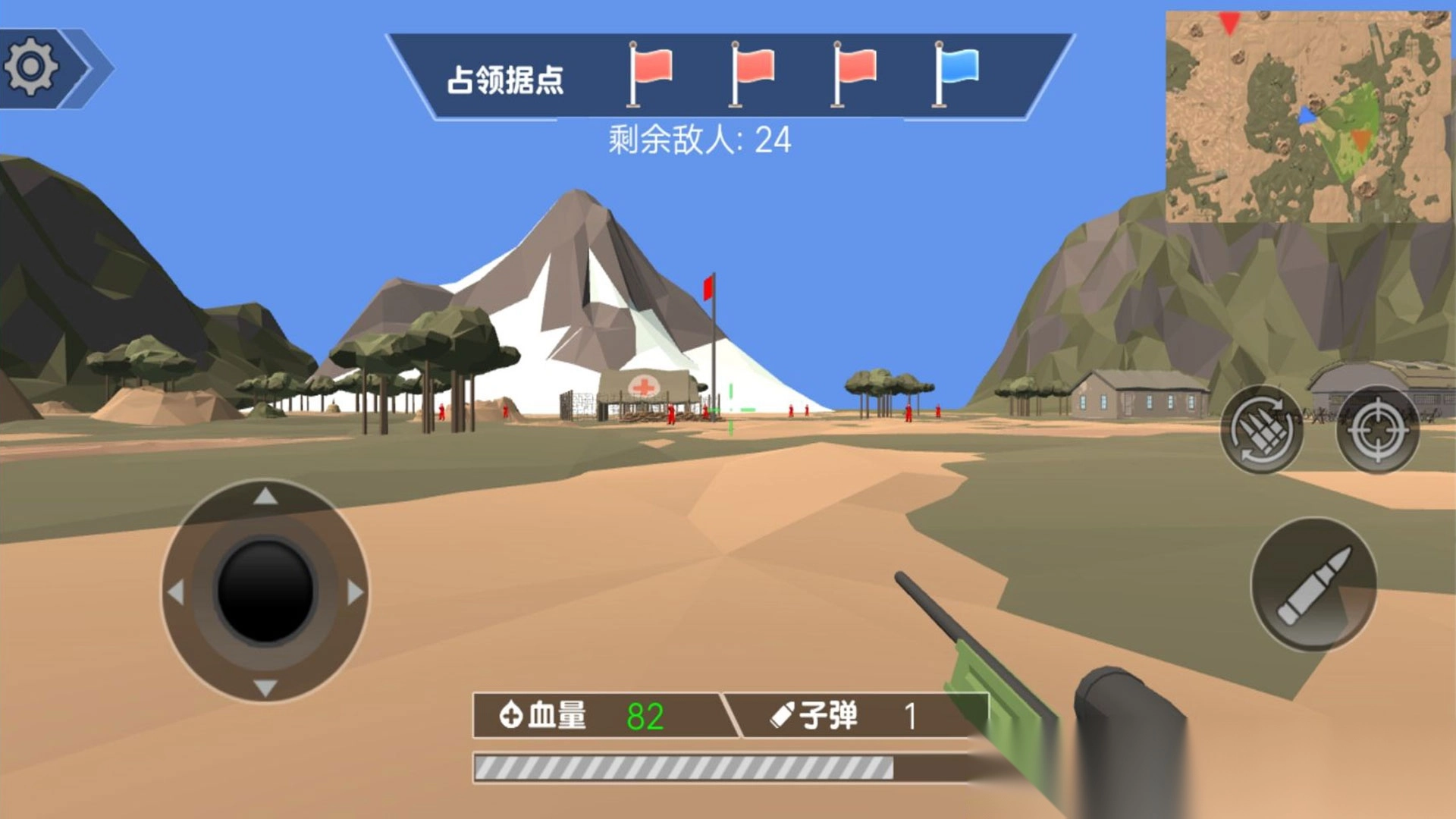 新战地风云2026图2