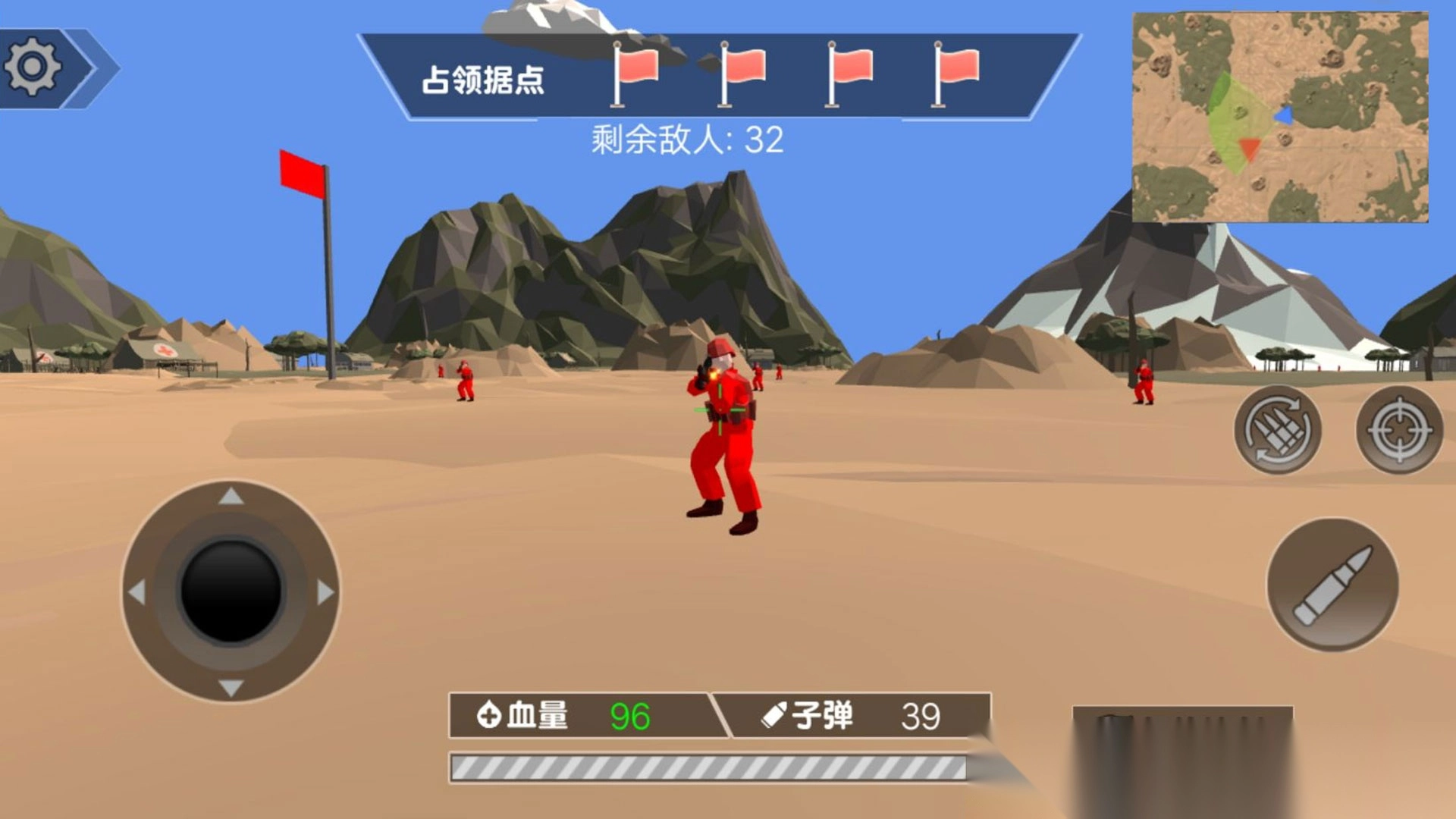 新战地风云2026图3