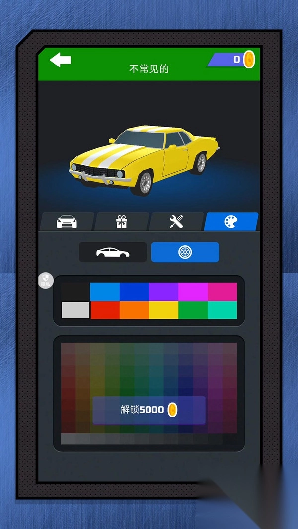 霓虹赛道飞驰图4