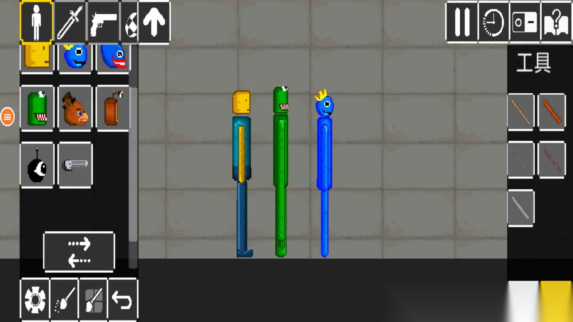 人类游乐场模拟器图3