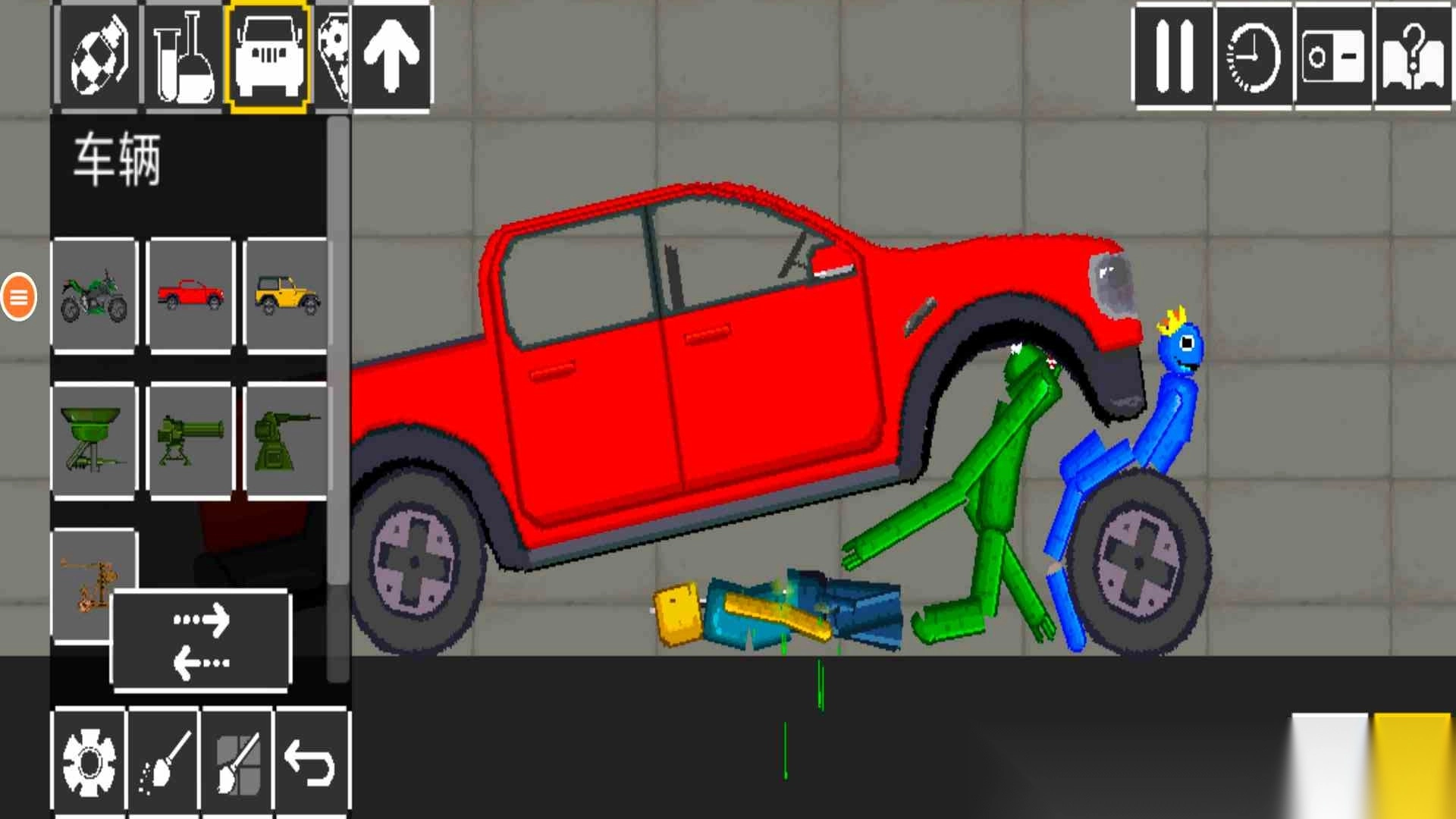 人类游乐场模拟器图4