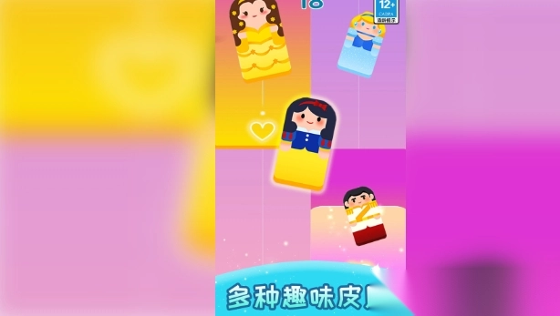 音乐达人