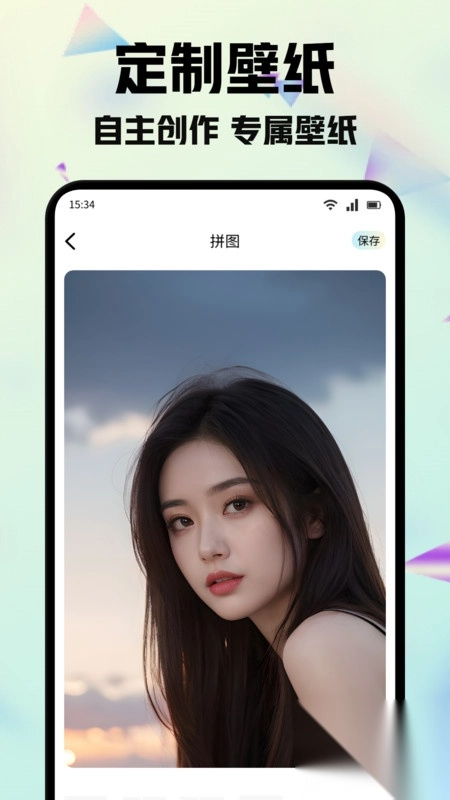 瓜萌视频播放器-图4