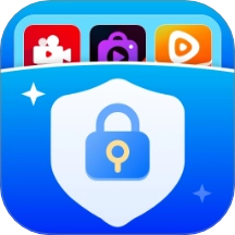 免费加密应用锁
