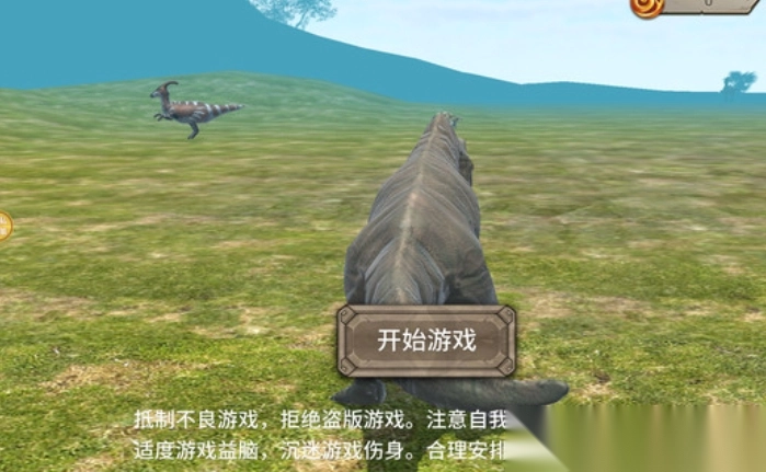 智力闯趣境-图3