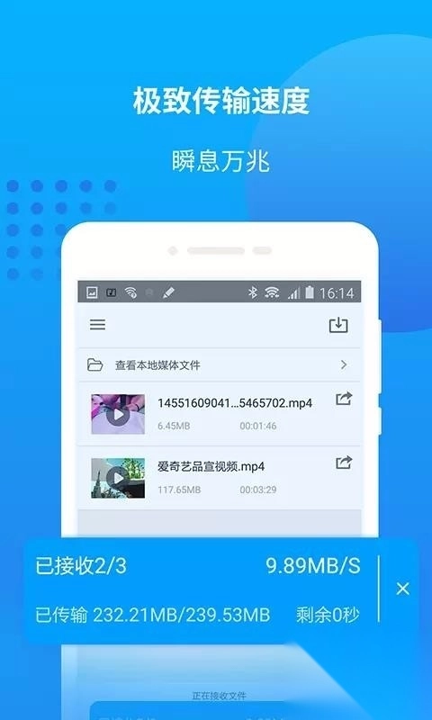 万能联播(3)