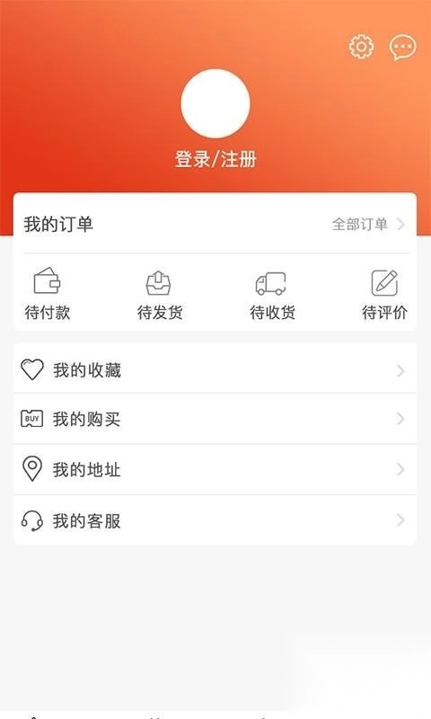 天马系