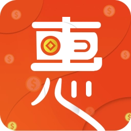 惠积分
