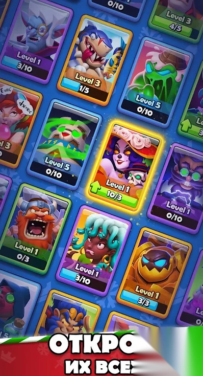 LUDUS合并竞技场PvP图4