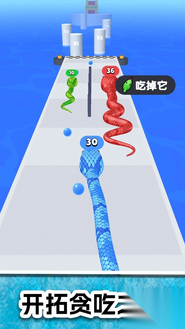 动物运动会贪食蛇1