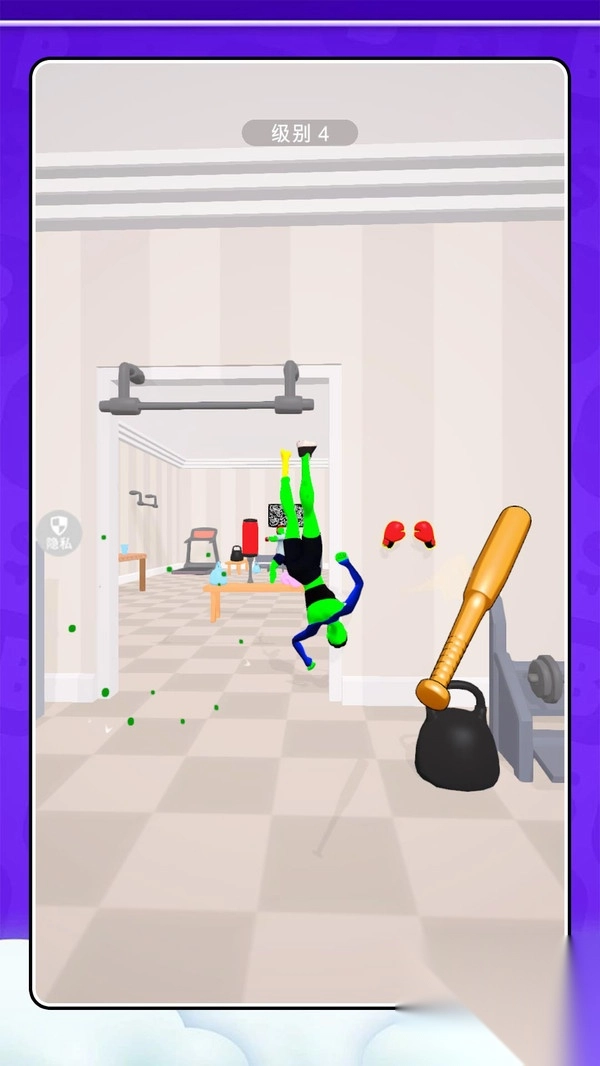 超级英雄之逃离图1