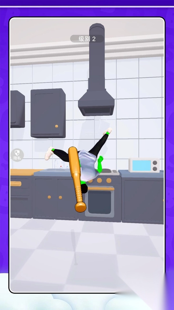 超级英雄之逃离图2