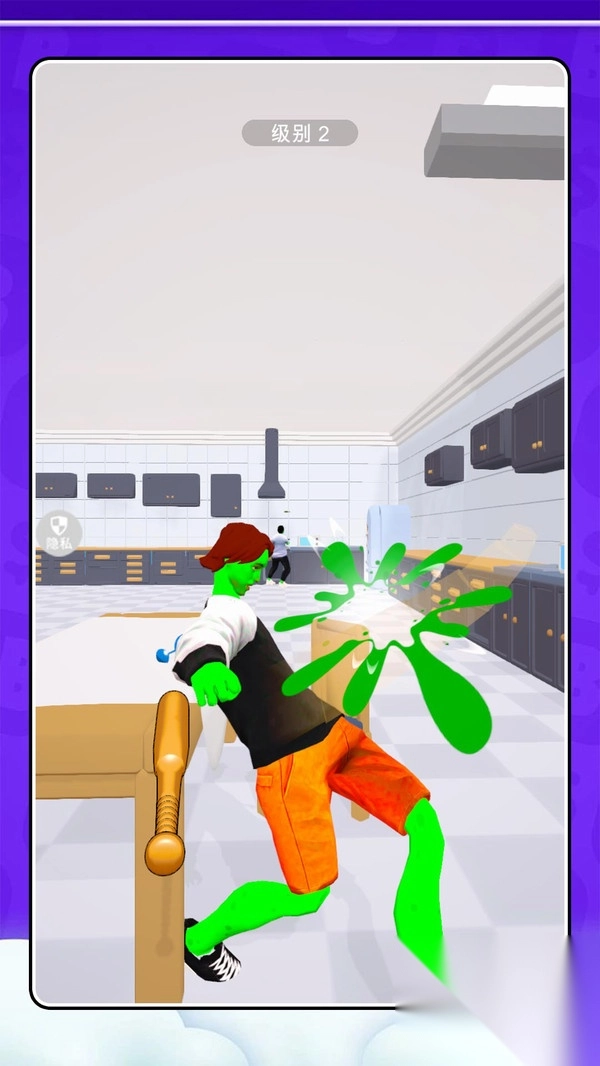 超级英雄之逃离图3