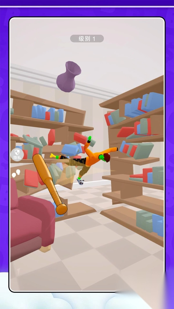 超级英雄之逃离图4