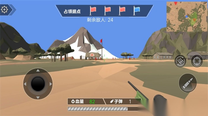 召唤战争使命