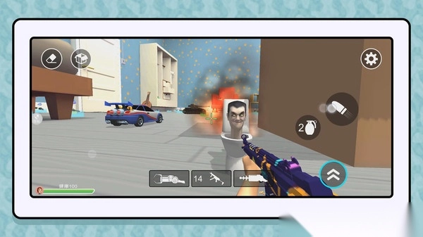 马桶人生存挑战图4