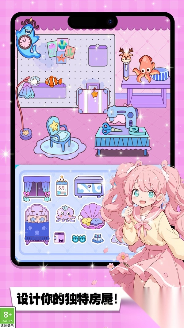 玩坏这本安静书(1)