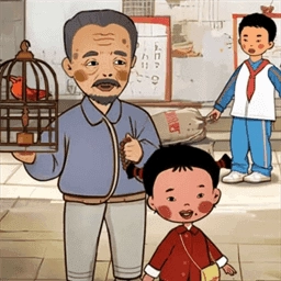 快来逛庙会 V2025.02.520