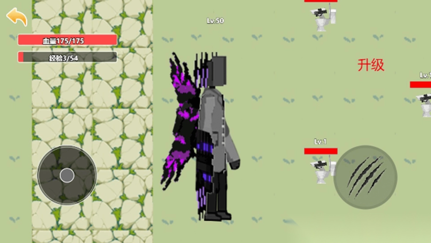 监控人超级进化图1