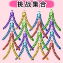 解压神器大全 V1.1.8