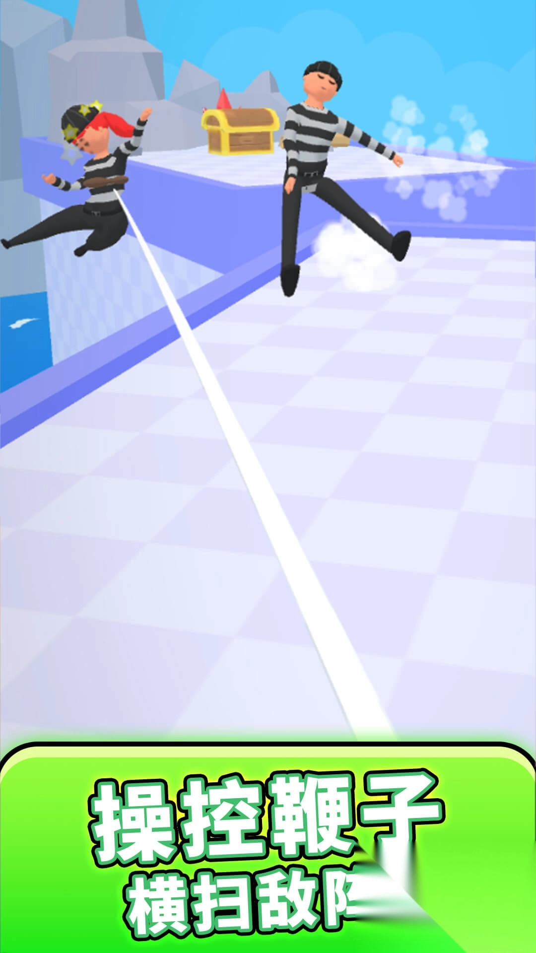 魔法小兵大战图4