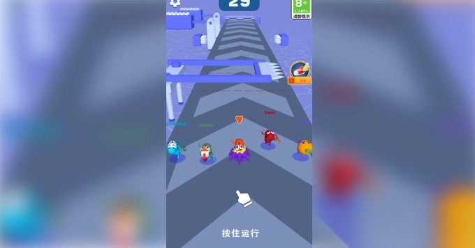 香肠人冲冲冲图1