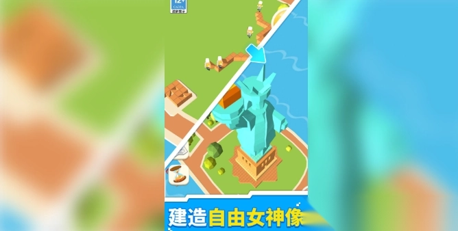 上帝之手点石成金