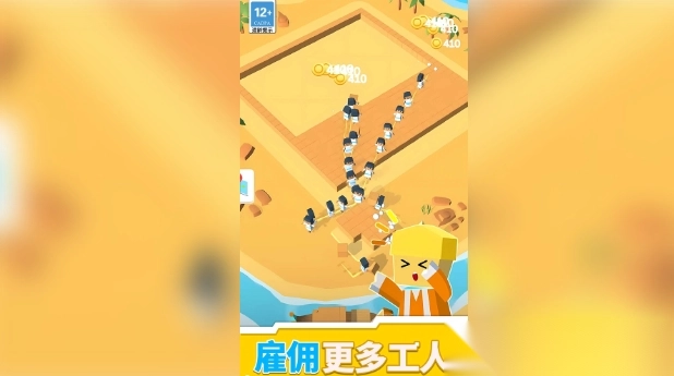 上帝之手点石成金